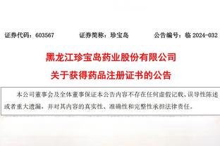 必威首页登录平台官网入口